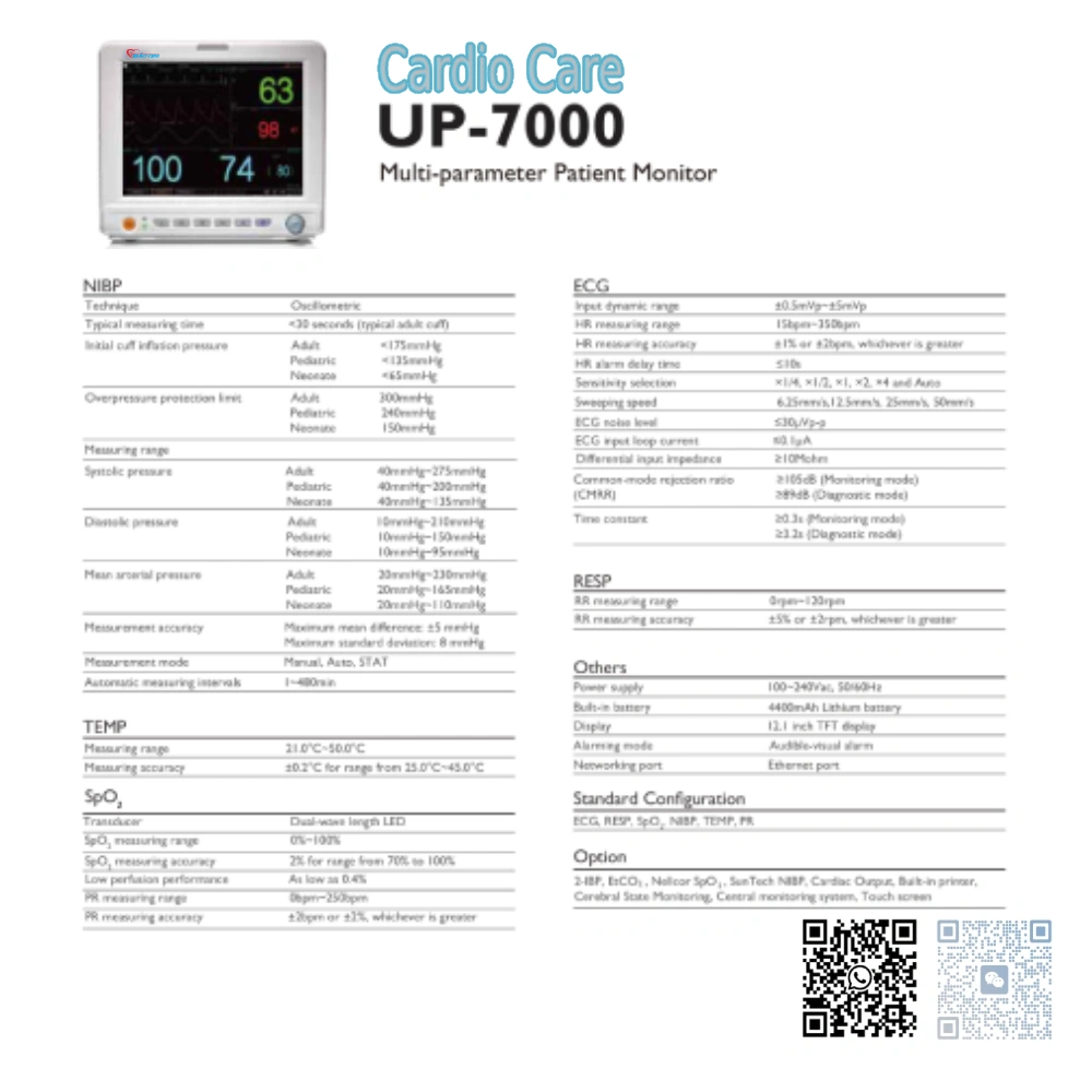Cardio Care UP-7000 Patient Monitor